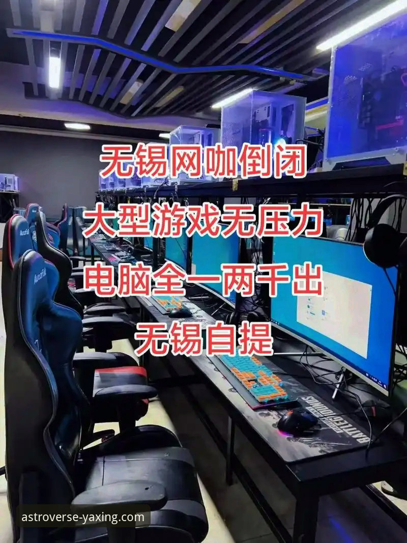 最新亚星游戏手机登录 亚星游戏平台2025新版手机登录完整指南:从下载到畅玩只需三步