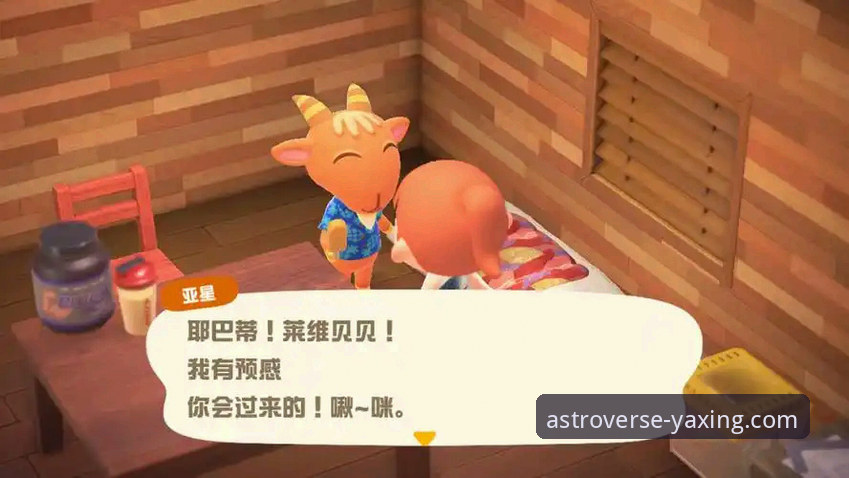 3步完成亚星游戏官方下载与安装的完整技术评测