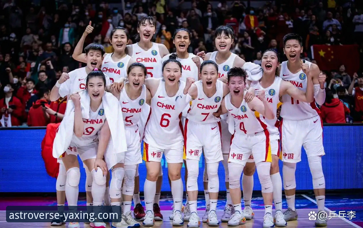 WCBA总决赛G1四川大胜创纪录，亚星游戏平台用户分享观赛体验